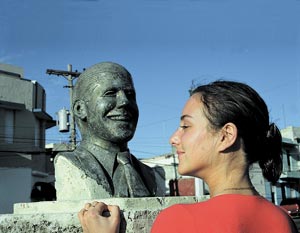 Доминиканка, Доминиканская республика Доминиканка, Доминиканская республика