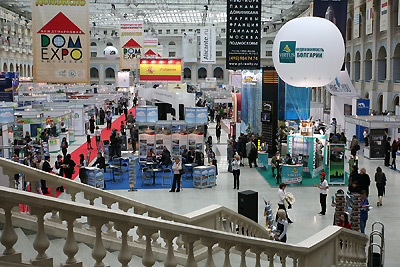 DOMEXPO INTERNATIONAL 2008. .  . 