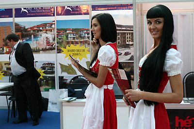 DOMEXPO INTERNATIONAL 2008. .  . 