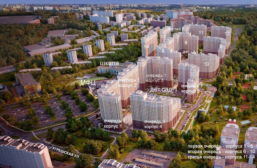 Квартал Новые Котельники. Московская обл., Дзержинский, Угрешская ул.